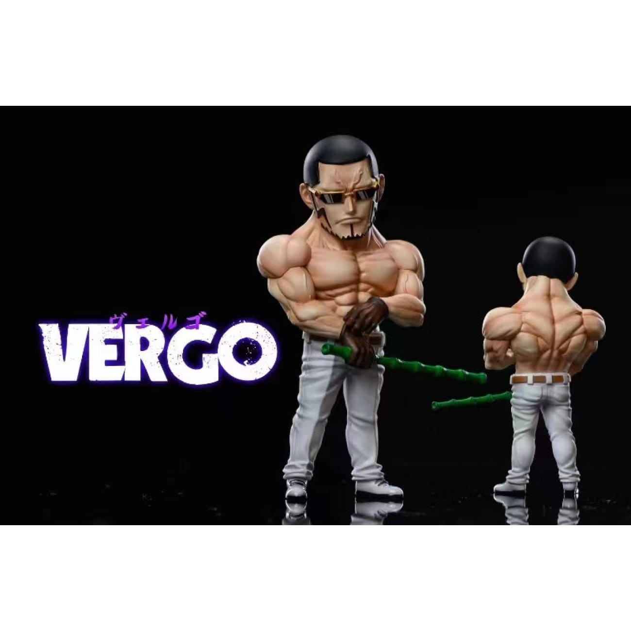 League Studio - Demon Bamboo Vergo [2 Variants]
