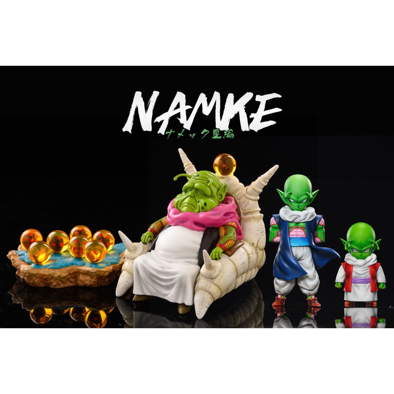 League Studio - Dende