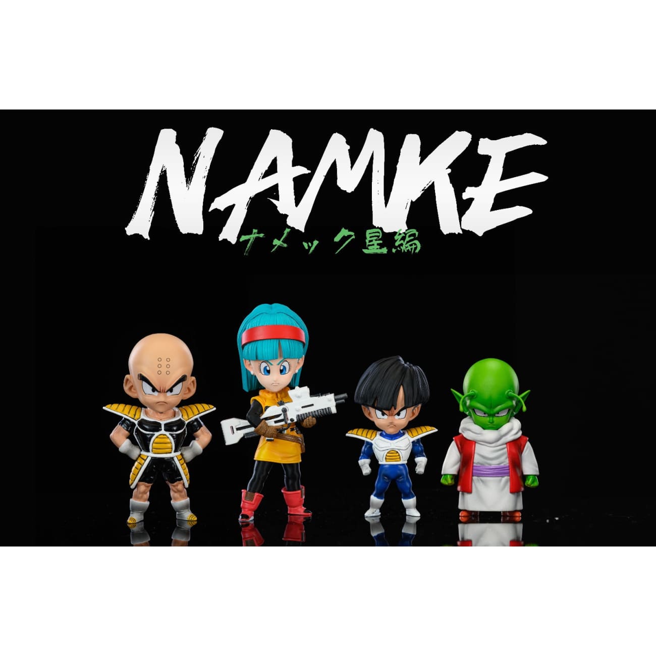 League Studio - Dende