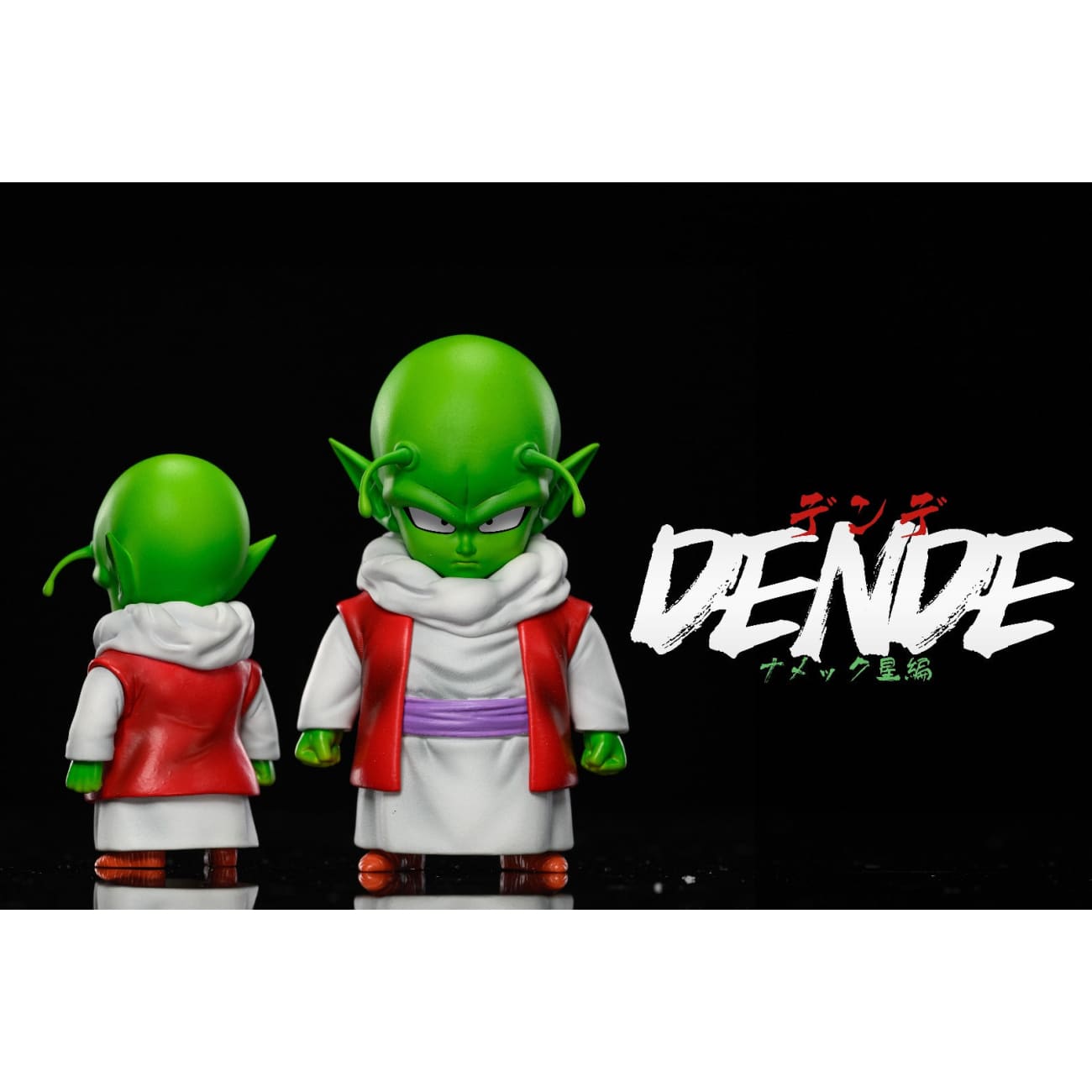 League Studio - Dende