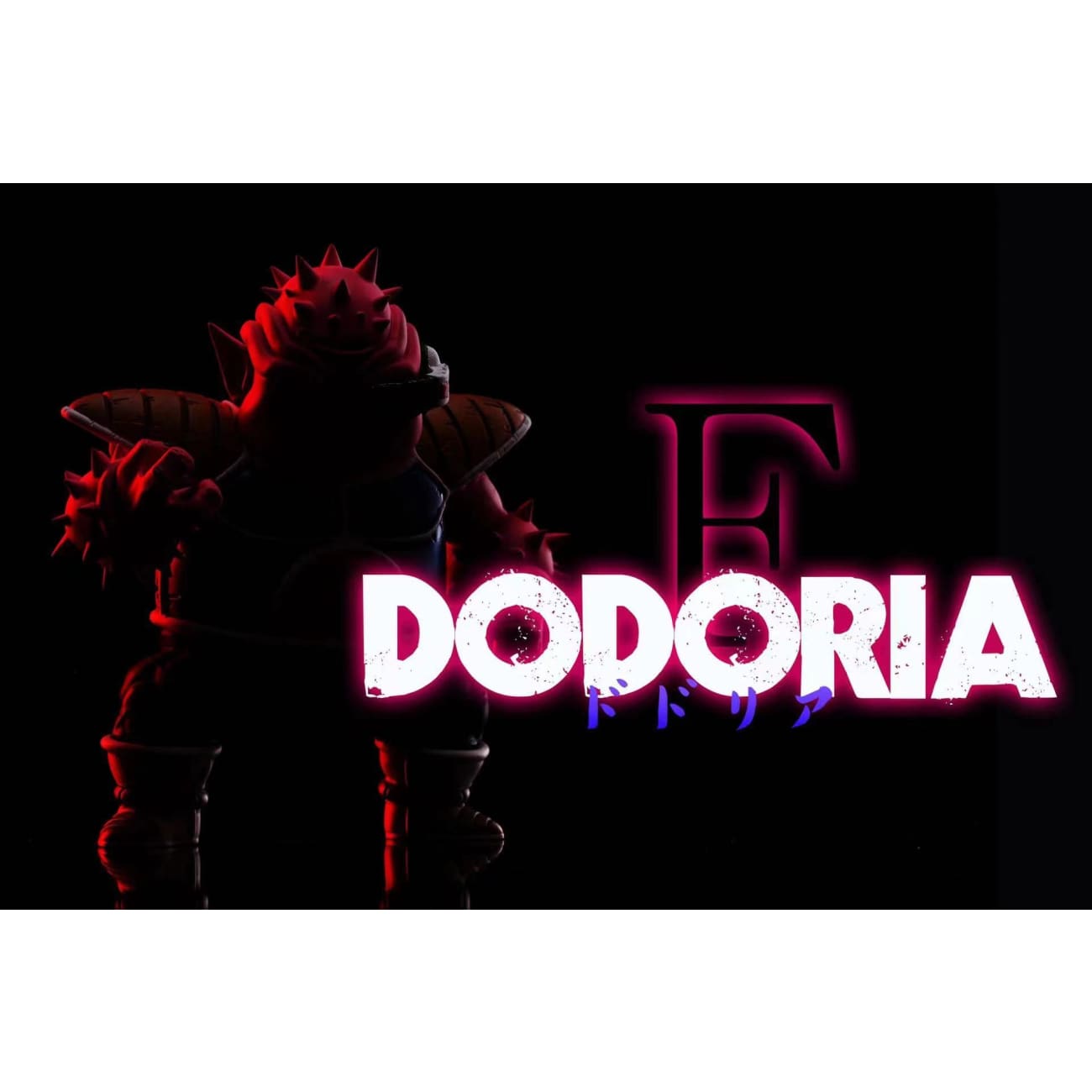 League Studio - Dodoria