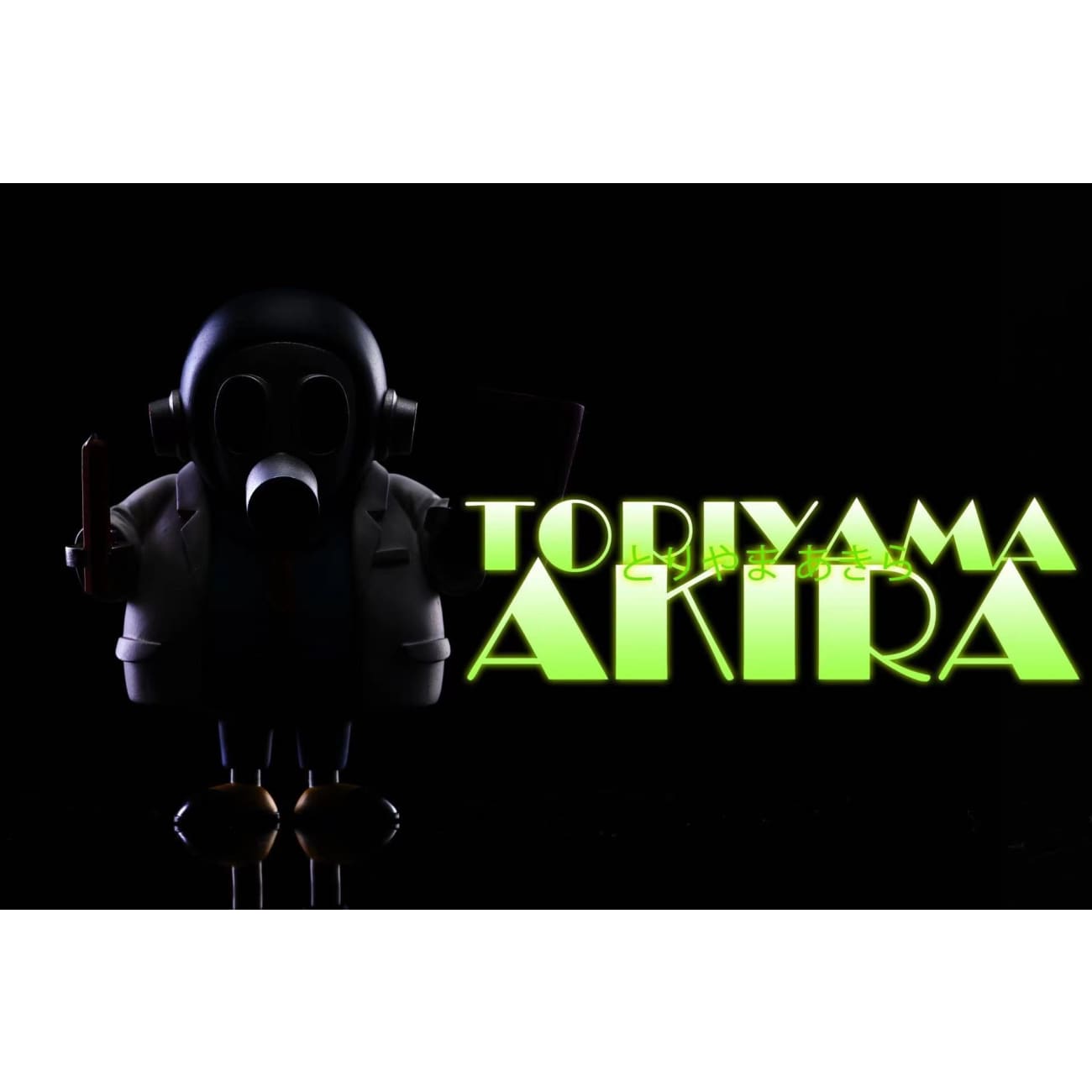 League Studio - Dr. Toriyama Akira [2 Variants]