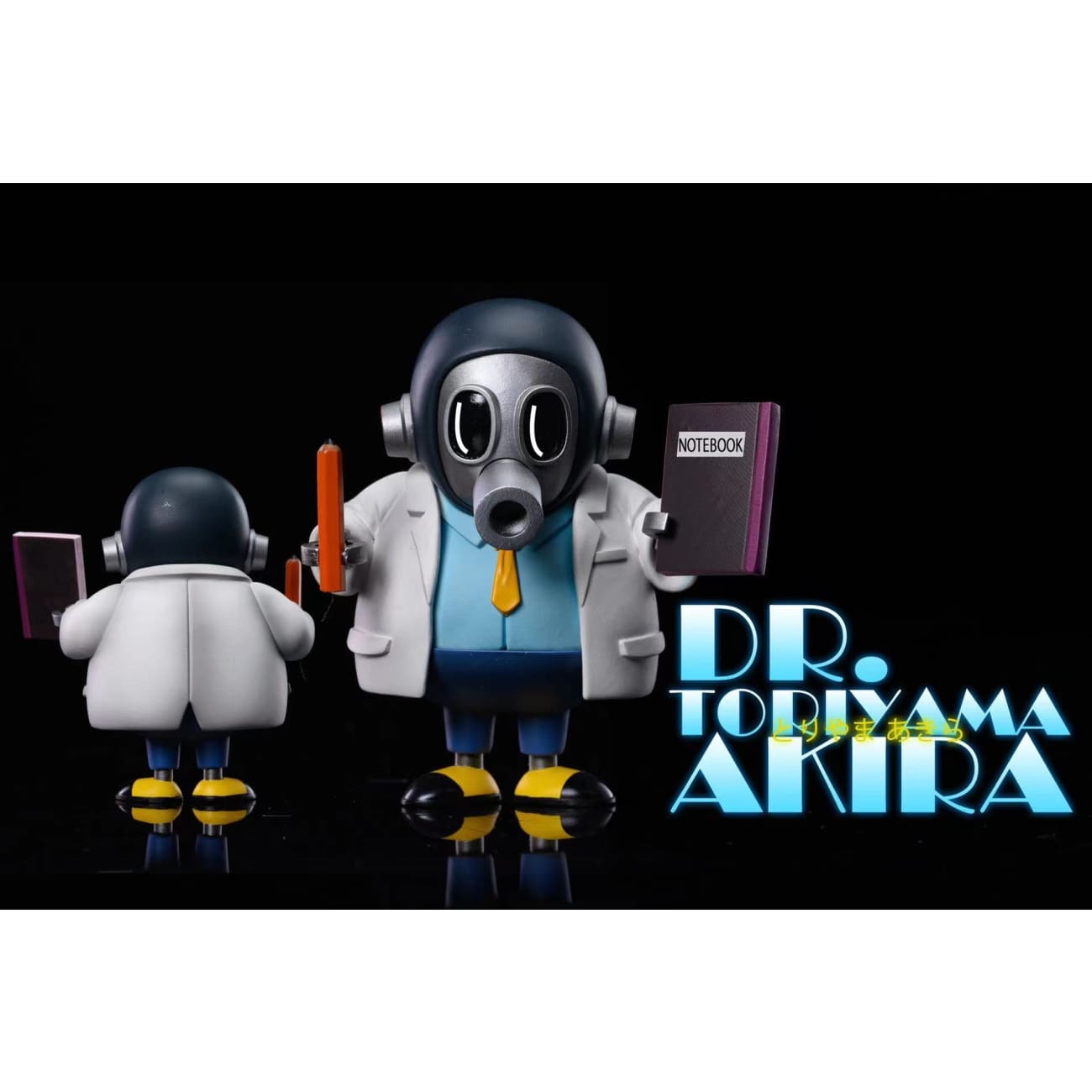 League Studio - Dr. Toriyama Akira [2 Variants]