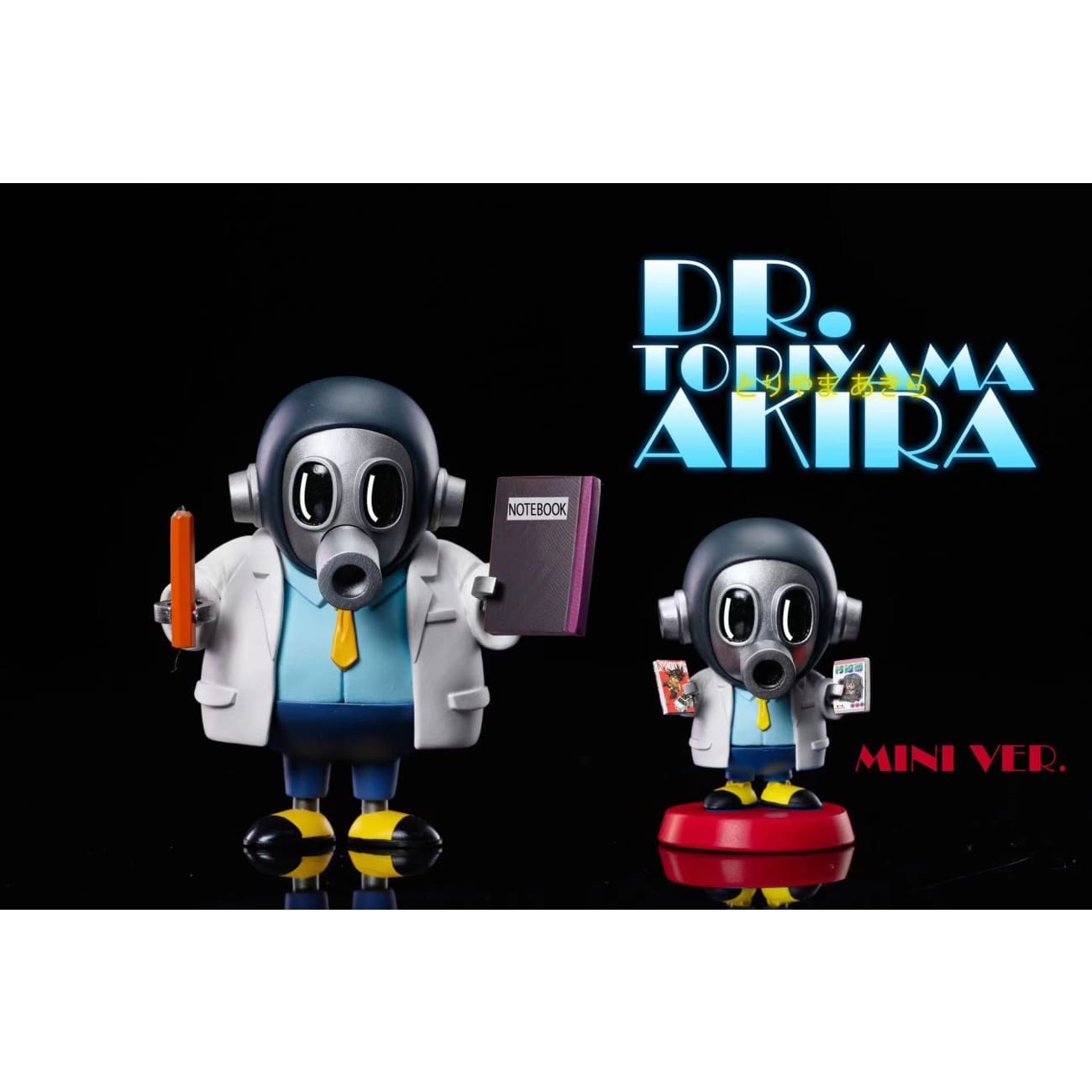League Studio - Dr. Toriyama Akira [2 Variants]