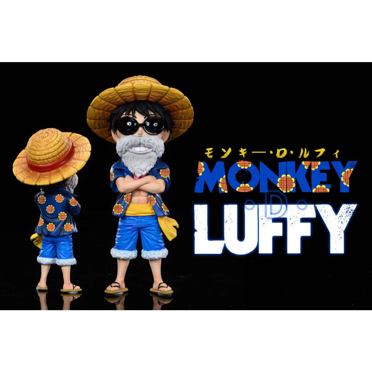 League Studio - Dressrosa Arc Monkey D. Luffy