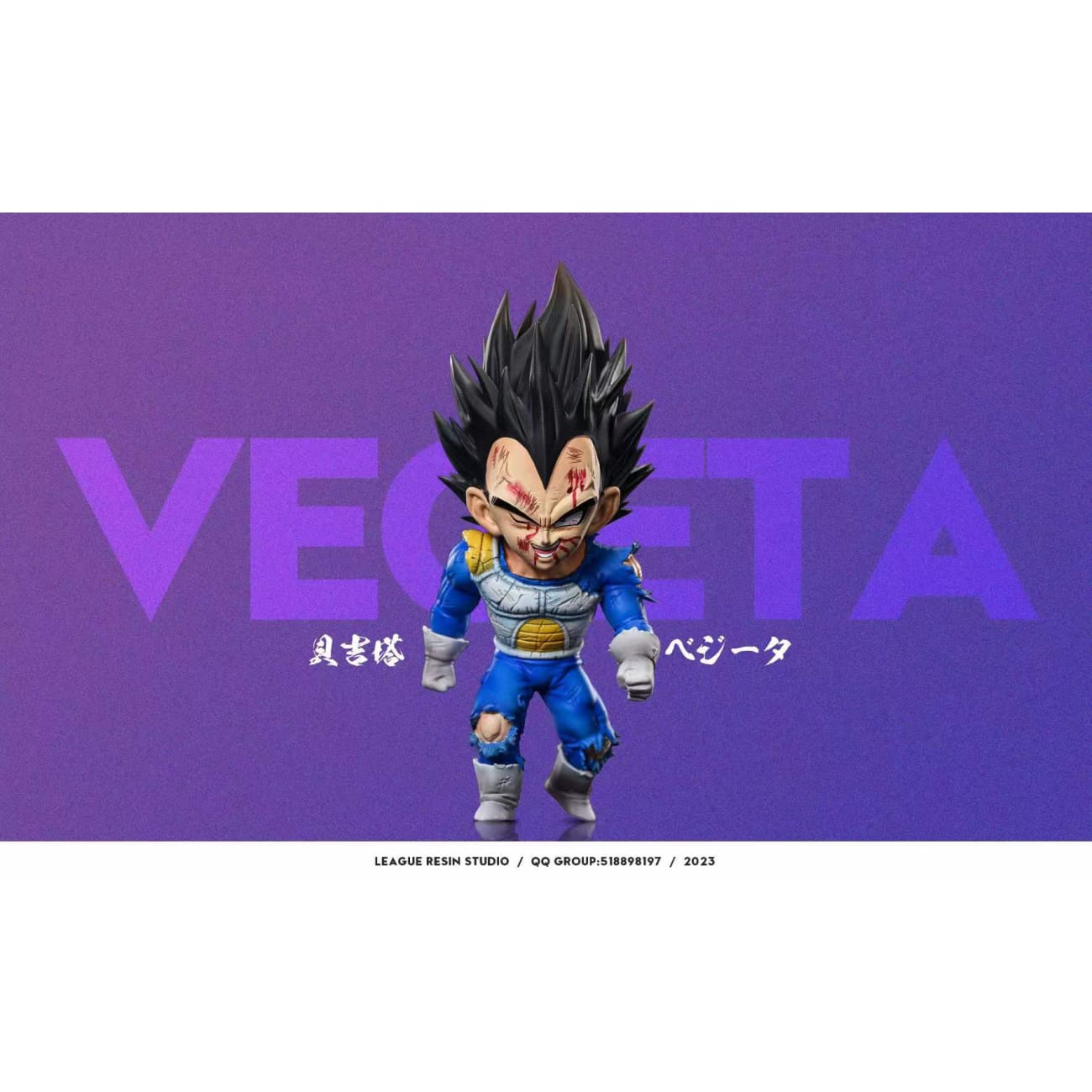 League Studio - Dying Vegeta