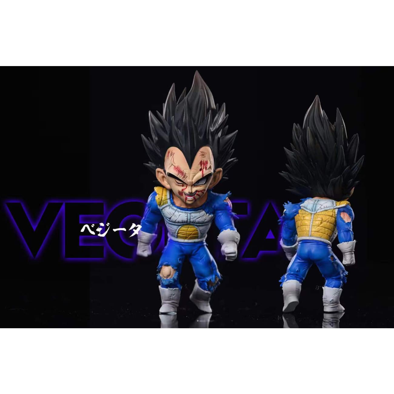 League Studio - Dying Vegeta