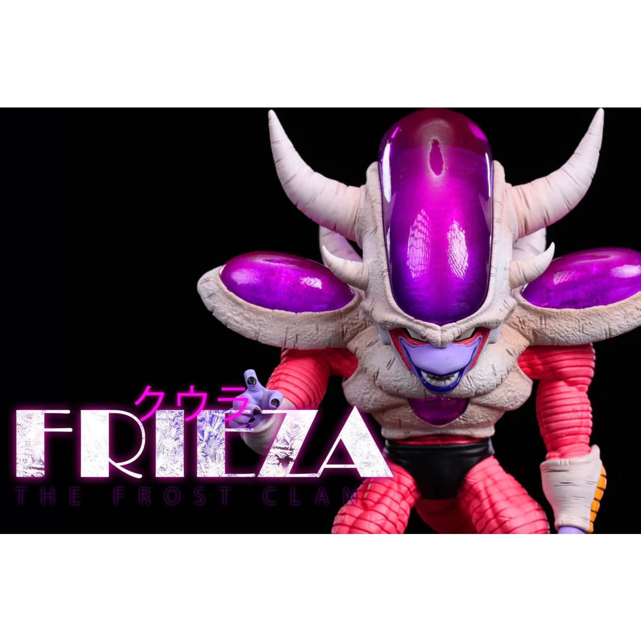 League Studio - Frieza
