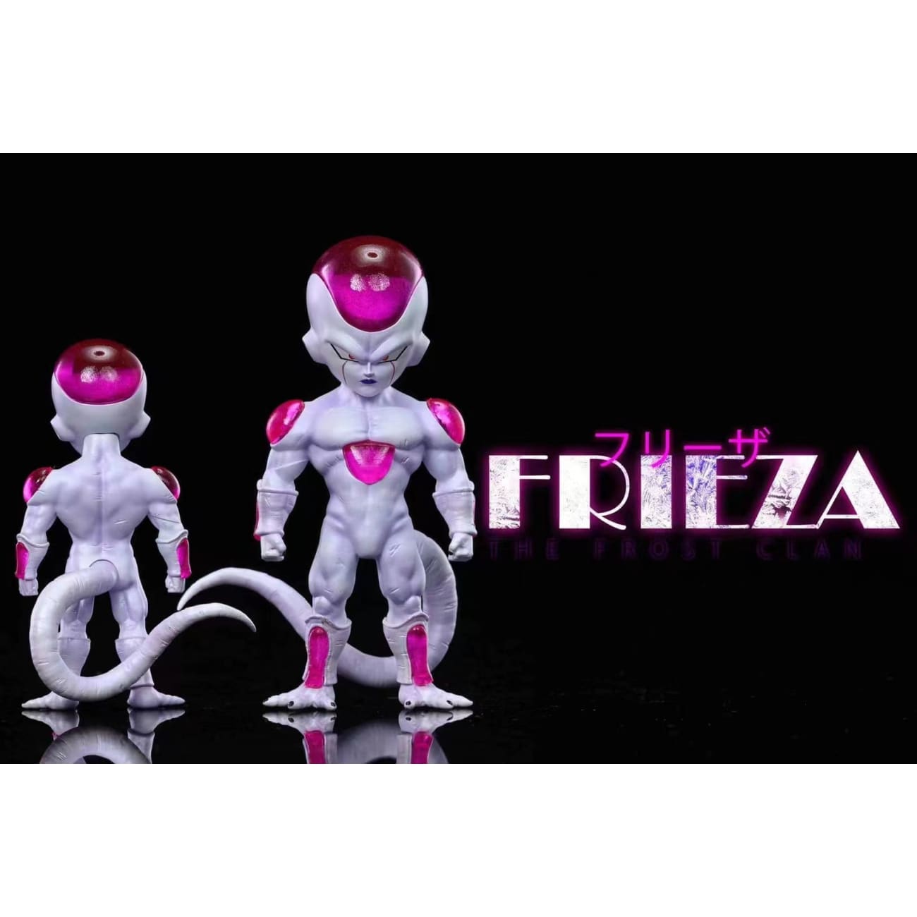 League Studio - Frieza Final Form