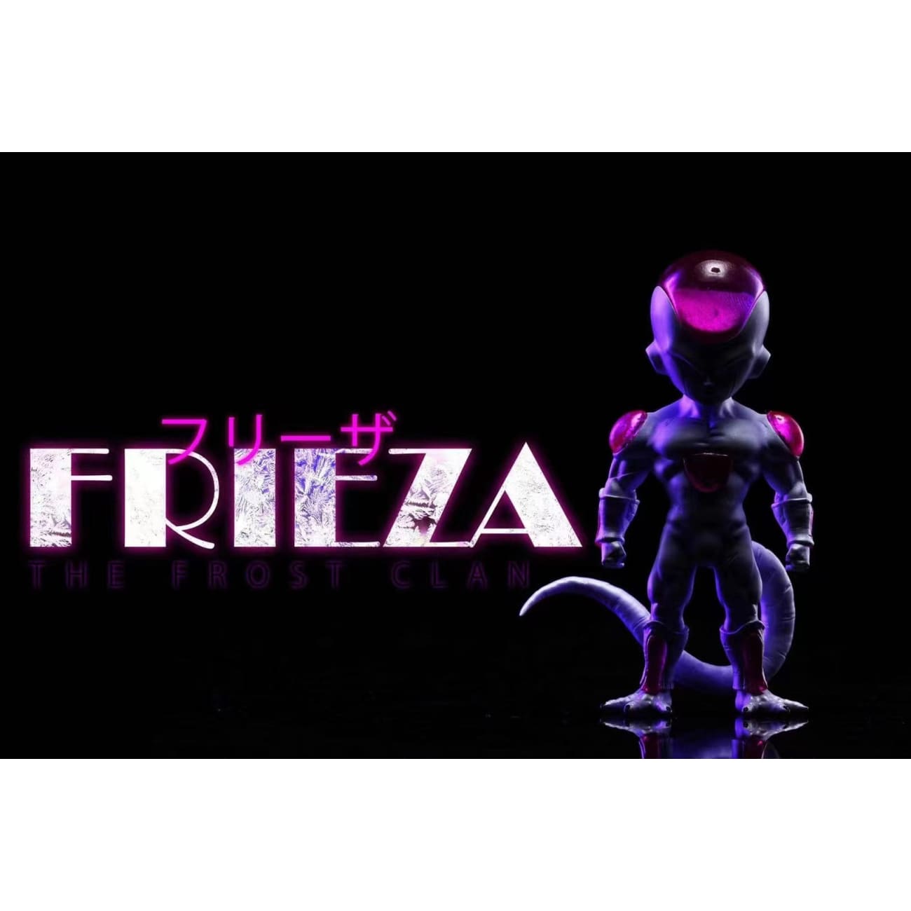 League Studio - Frieza Final Form