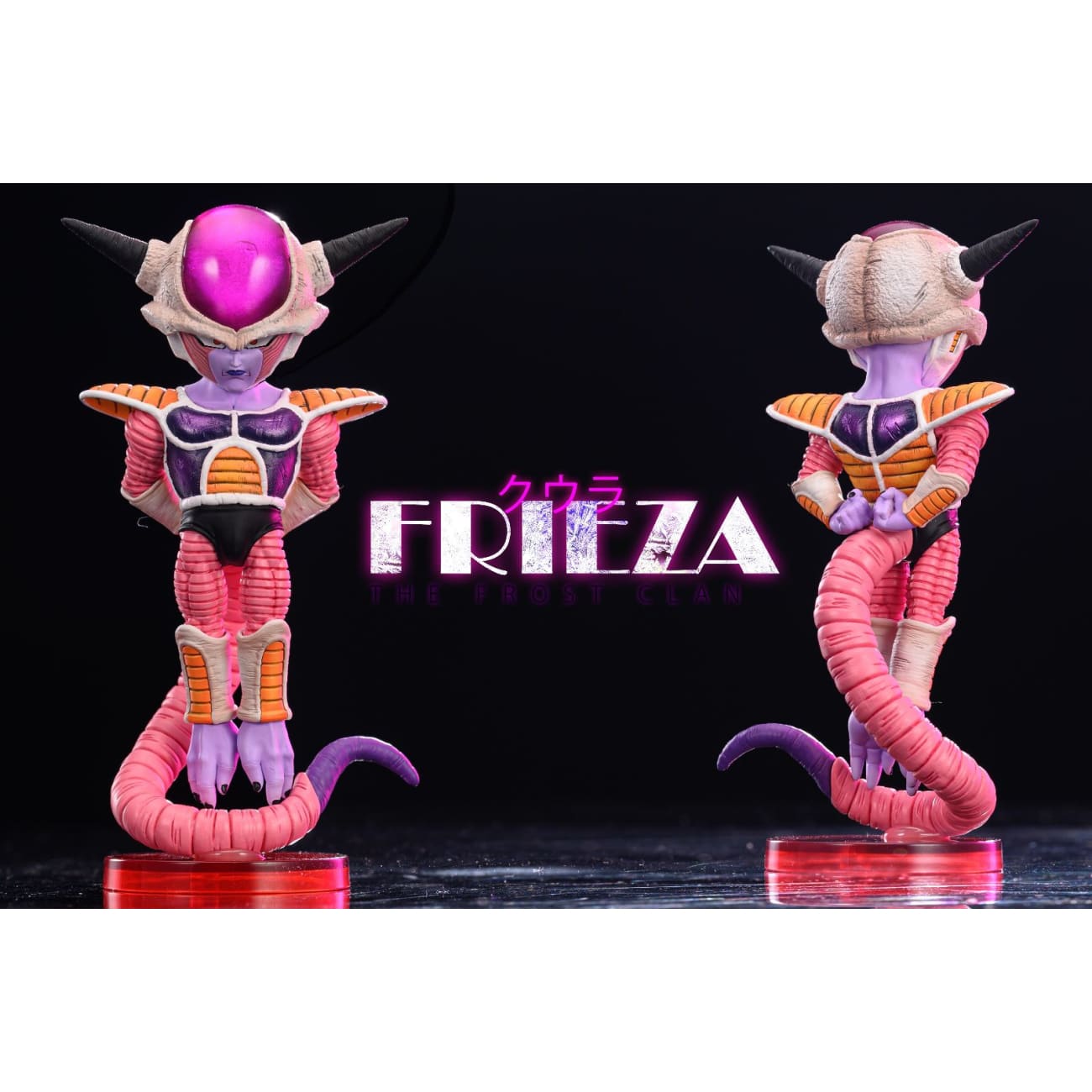 League Studio - Frieza First Form (Flying)