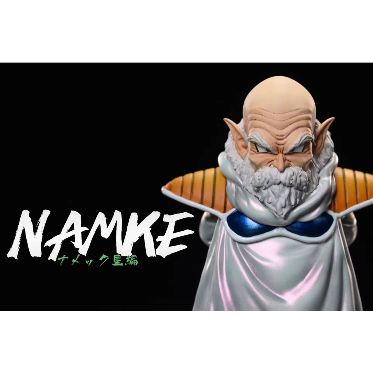 League Studio - Frieza Force Medics
