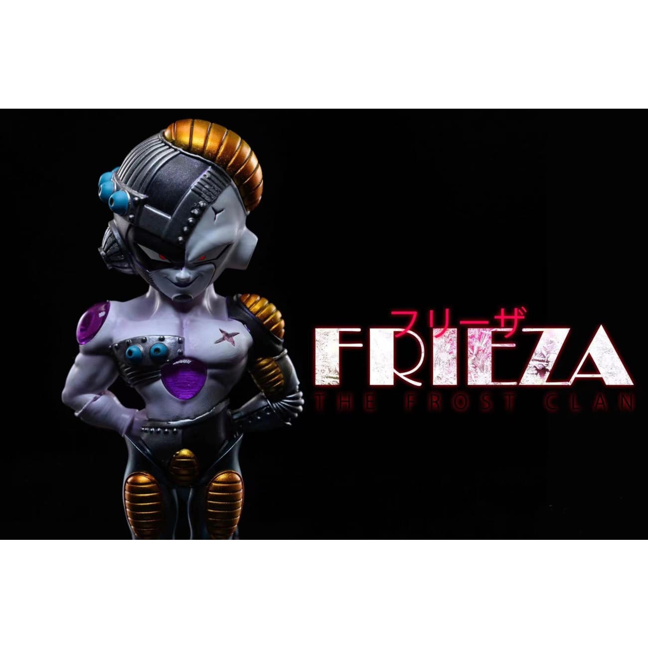 League Studio - Future Frieza
