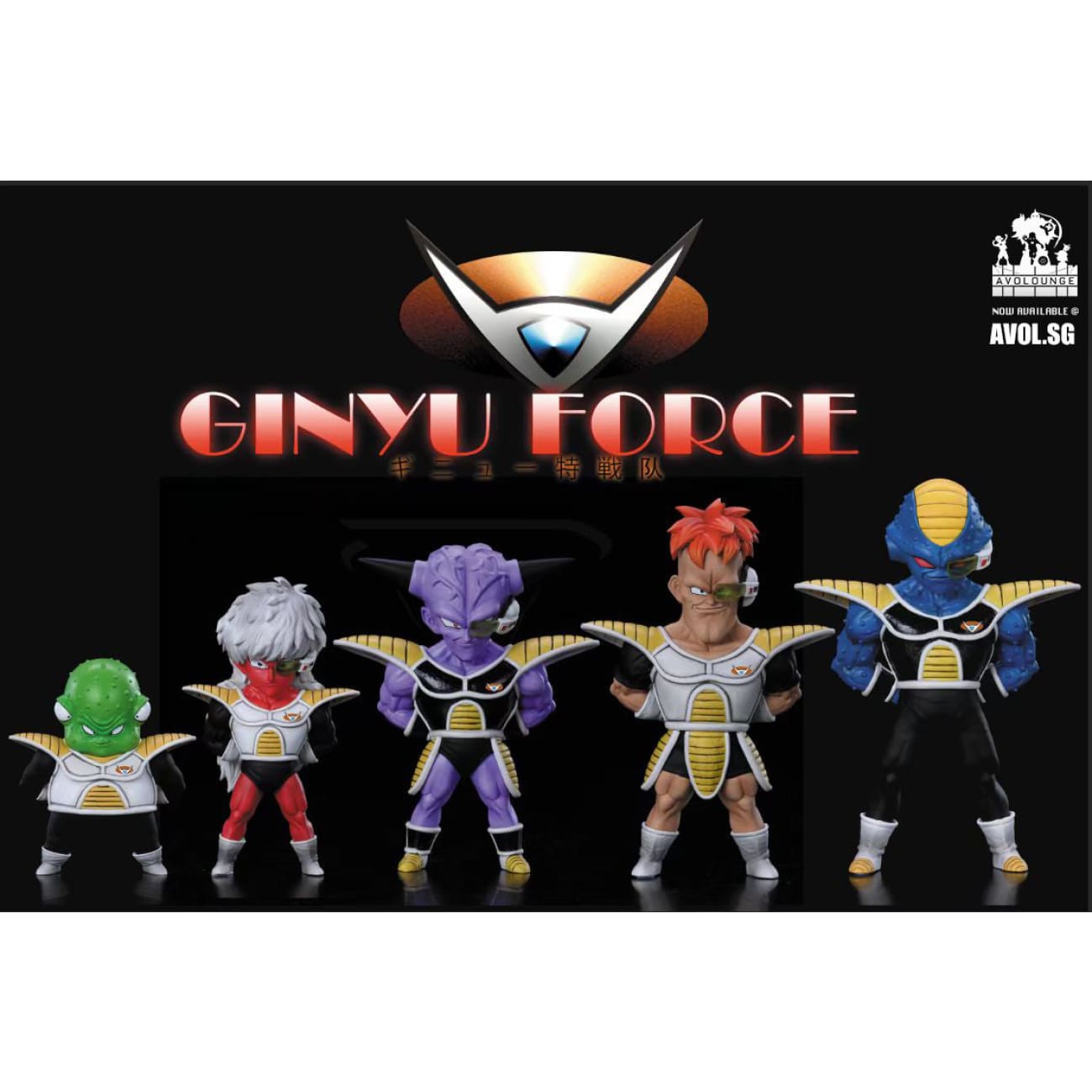 League Studio - Ginyu Force [Set]