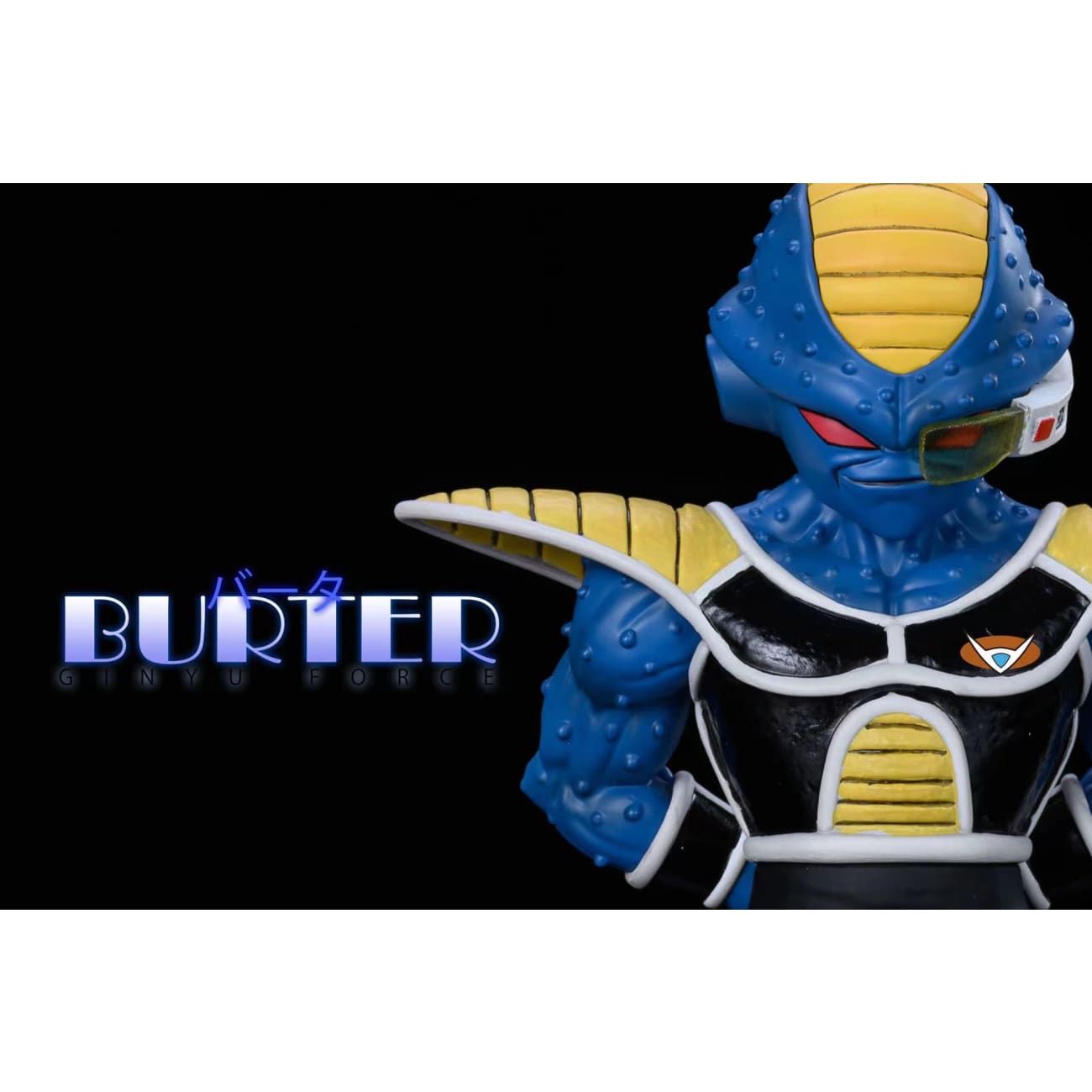 League Studio - Ginyu Force [Set]