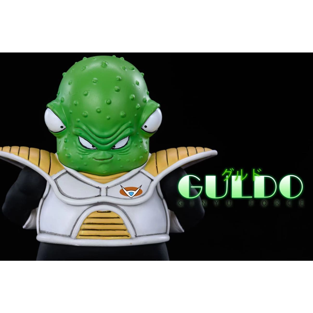 League Studio - Ginyu Force [Set]