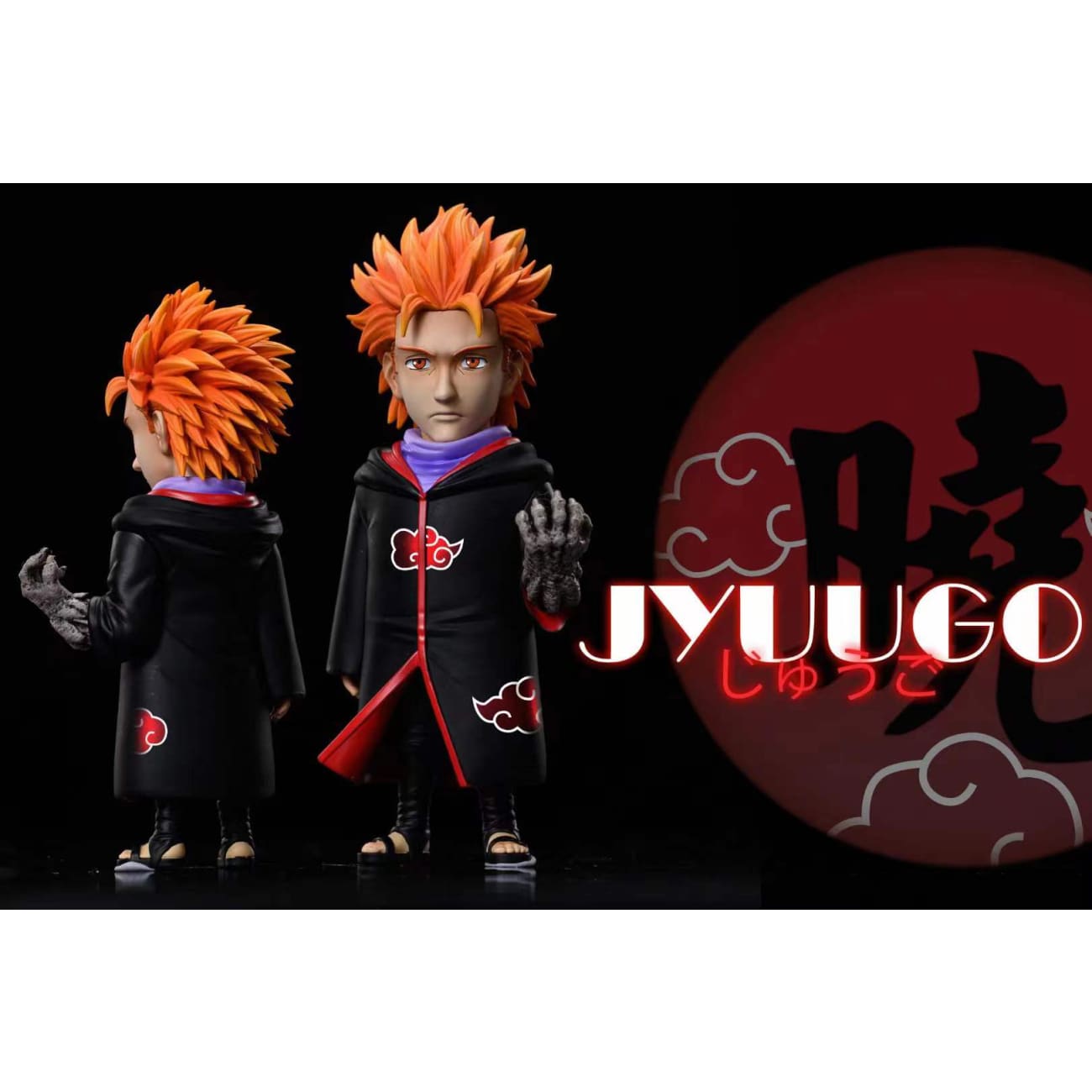 League Studio - Jugo & Suigetsu Hozuki 