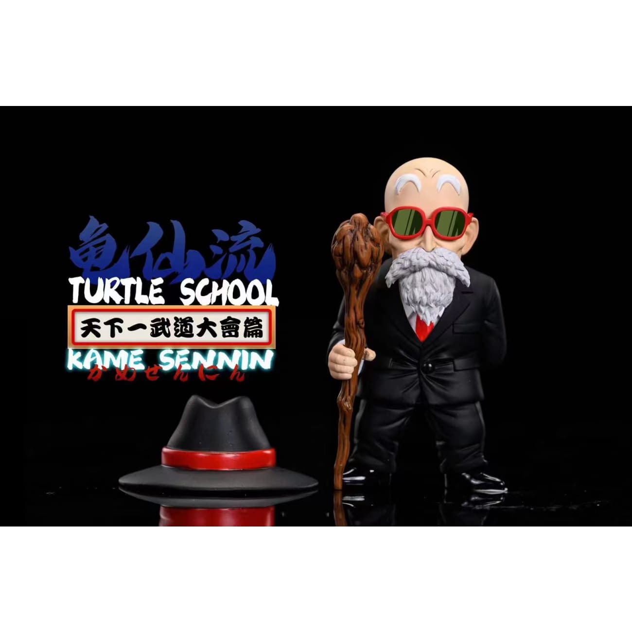 League Studio - Master Roshi 