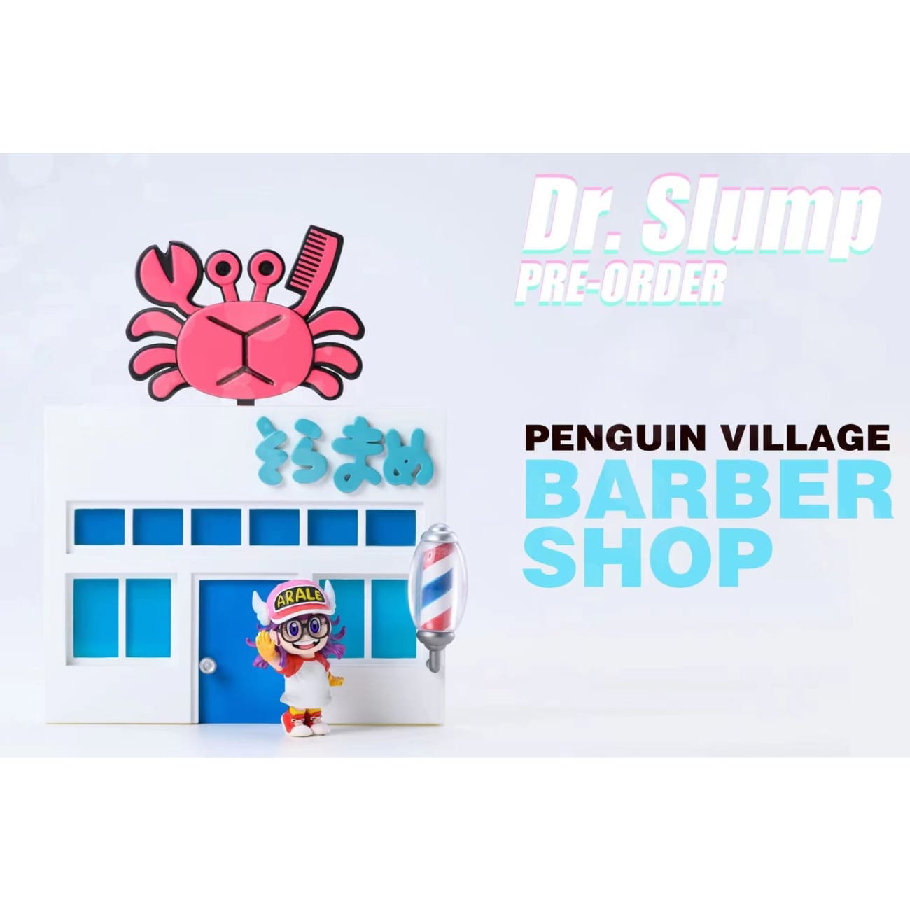 League Studio - Penguin Village Soramame Barber Shop