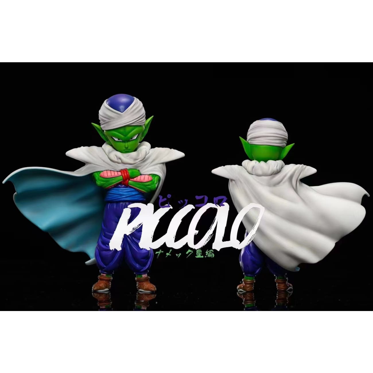 League Studio - Piccolo