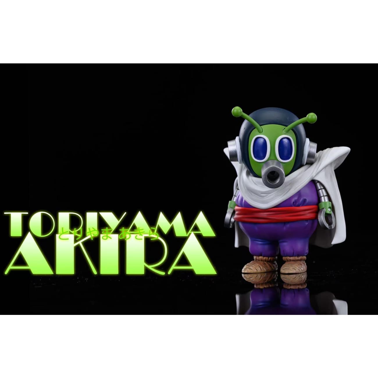 League Studio - Piccolo Topiyama Akira 