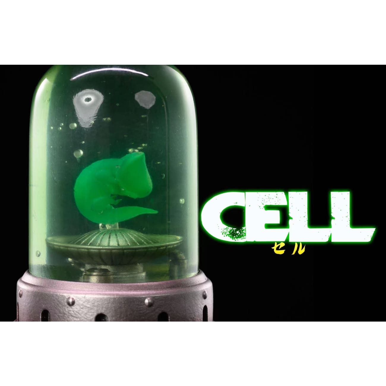 League Studio - Present Cell