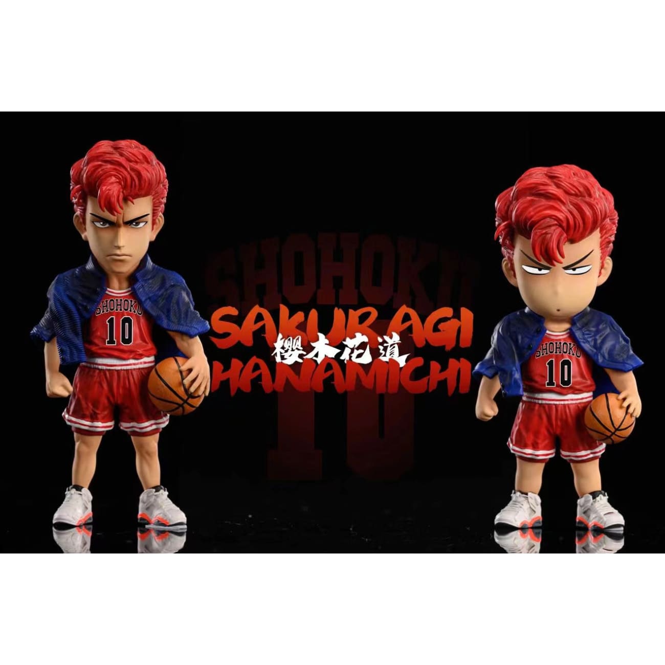 League Studio - Sakuragi Hanamichi [2 Variants]