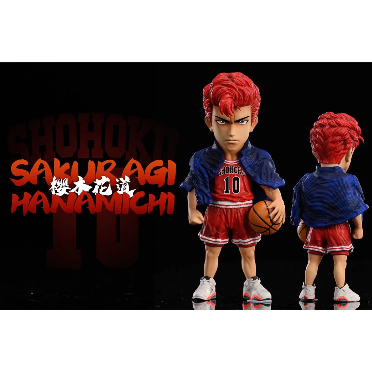 League Studio - Sakuragi Hanamichi [2 Variants]