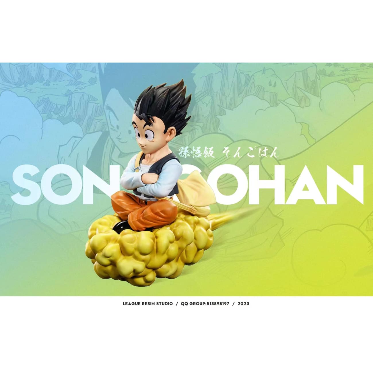 League Studio - School Son Gohan