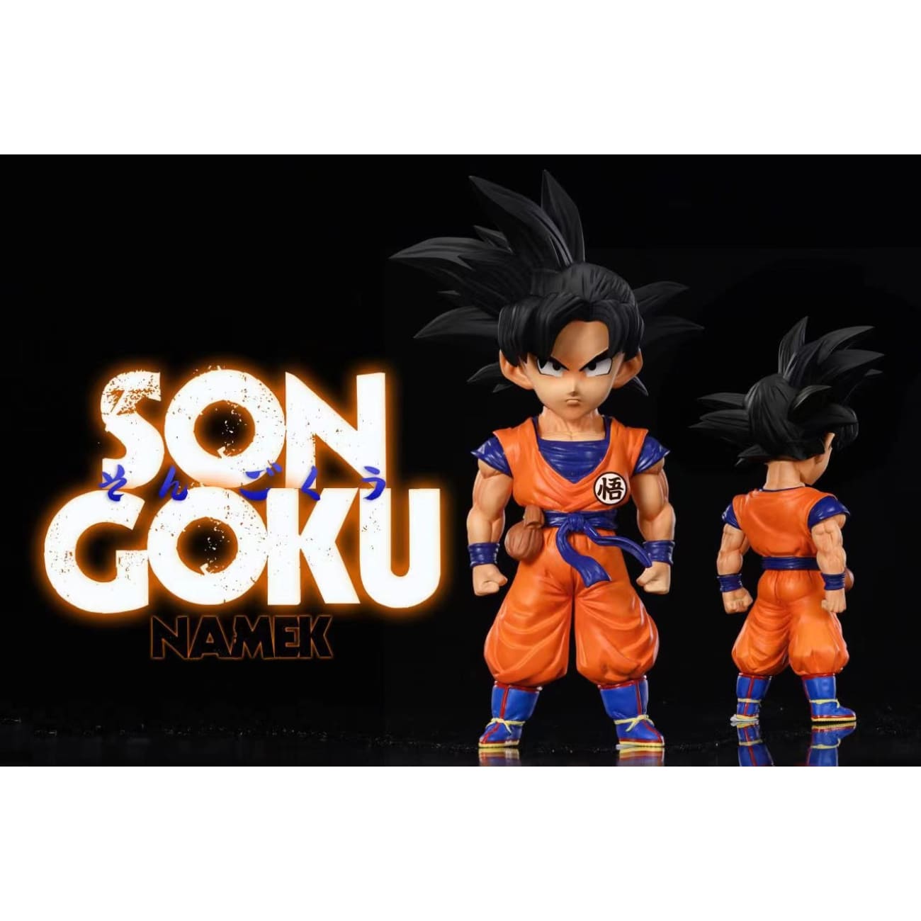 League Studio - Son Goku
