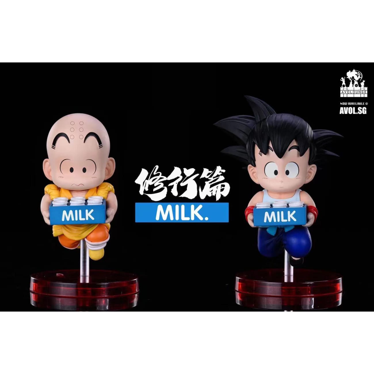 League Studio - Son Goku and Kirin Milk ver. Set [WCF]