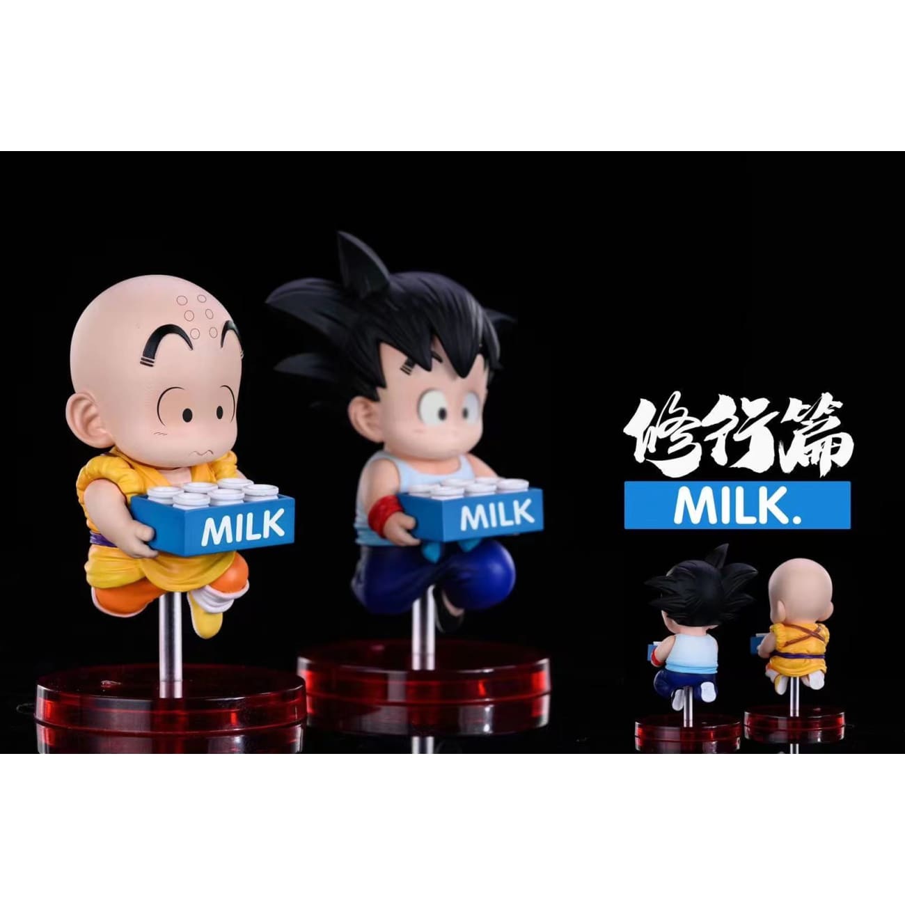 League Studio - Son Goku and Kirin Milk ver. Set [WCF]