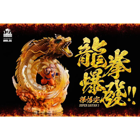 League Studio - Son goku super Saiyan 3 Dragon Fist [WCF]