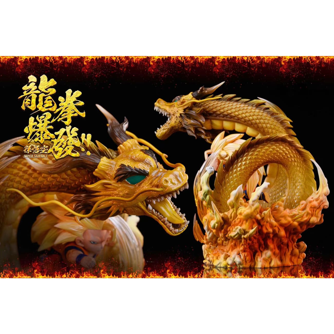 League Studio - Son goku super Saiyan 3 Dragon Fist [WCF]