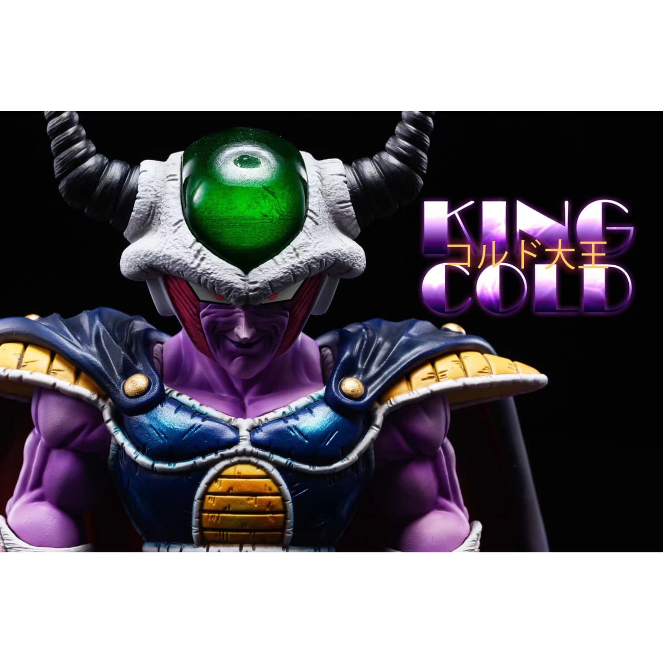 League Studio - Standing King Cold