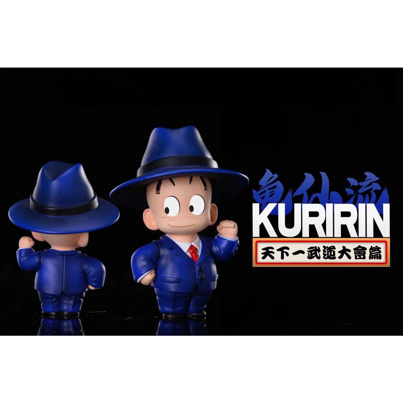 League Studio - Suits Little Son Goku & Little Kuririn