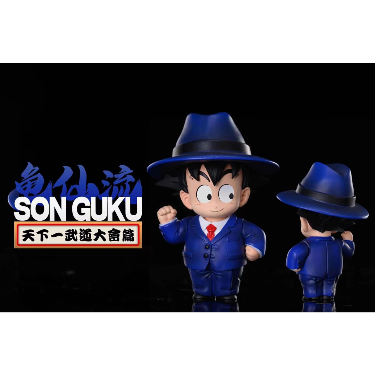 League Studio - Suits Little Son Goku & Little Kuririn