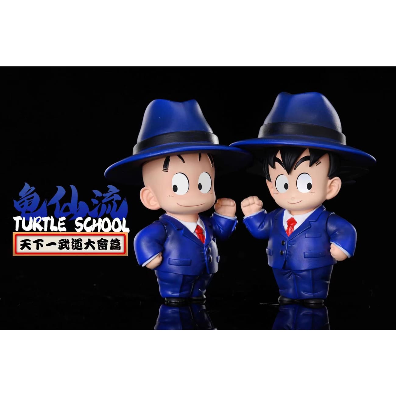 League Studio - Suits Little Son Goku & Little Kuririn