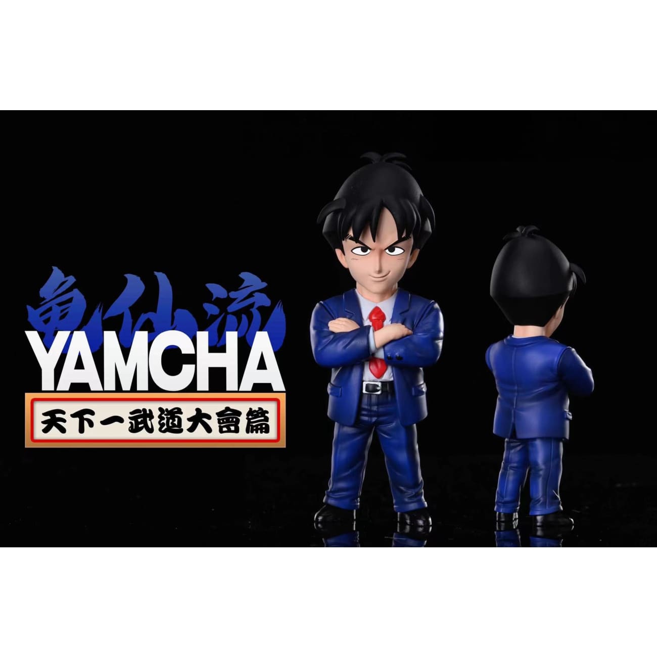League Studio - Suits Yamcha 