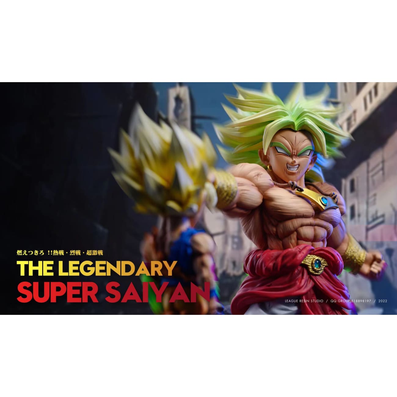 League Studio - Super Saiyan Fury Broly vs Son Goku