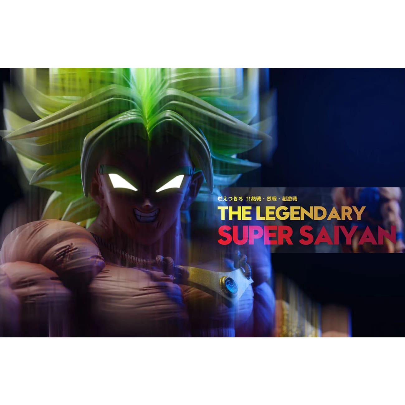 League Studio - Super Saiyan Fury Broly vs Son Goku