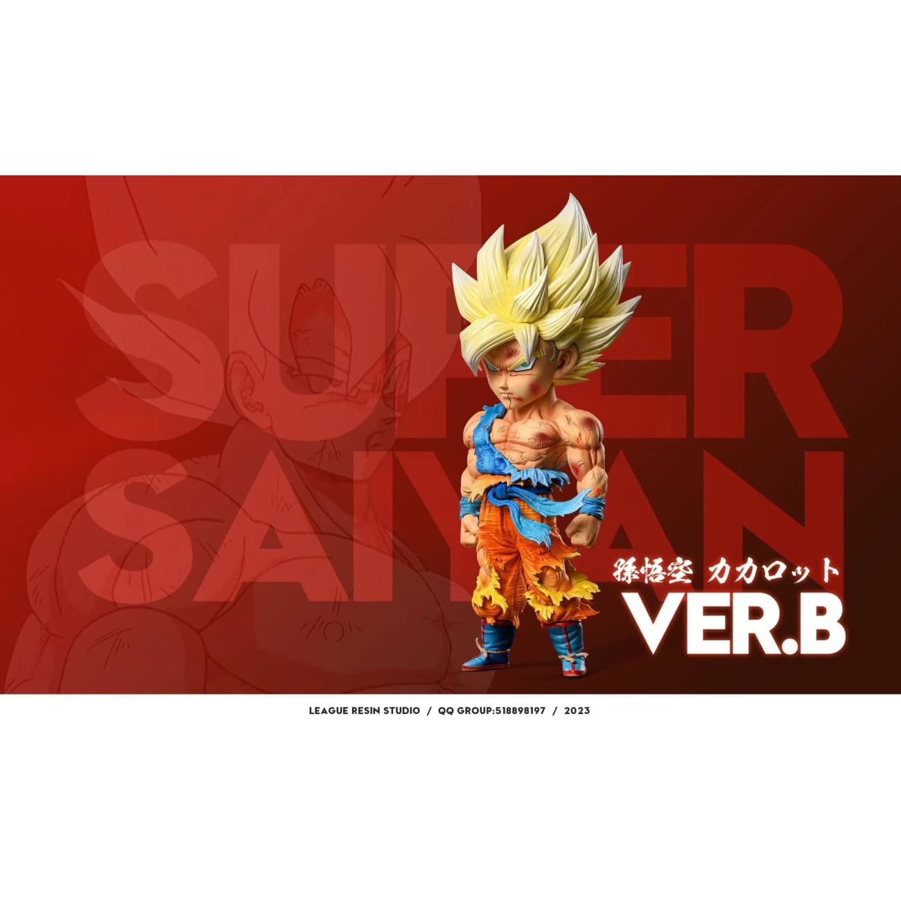 League Studio - Super Saiyan Son Goku [Version A / Version B]