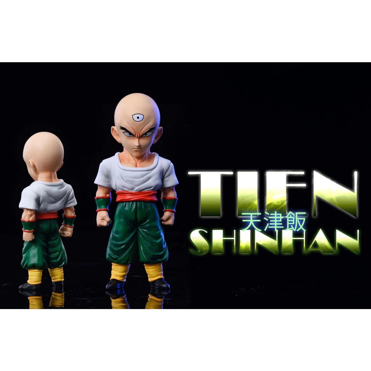League Studio - Tien Shinhan