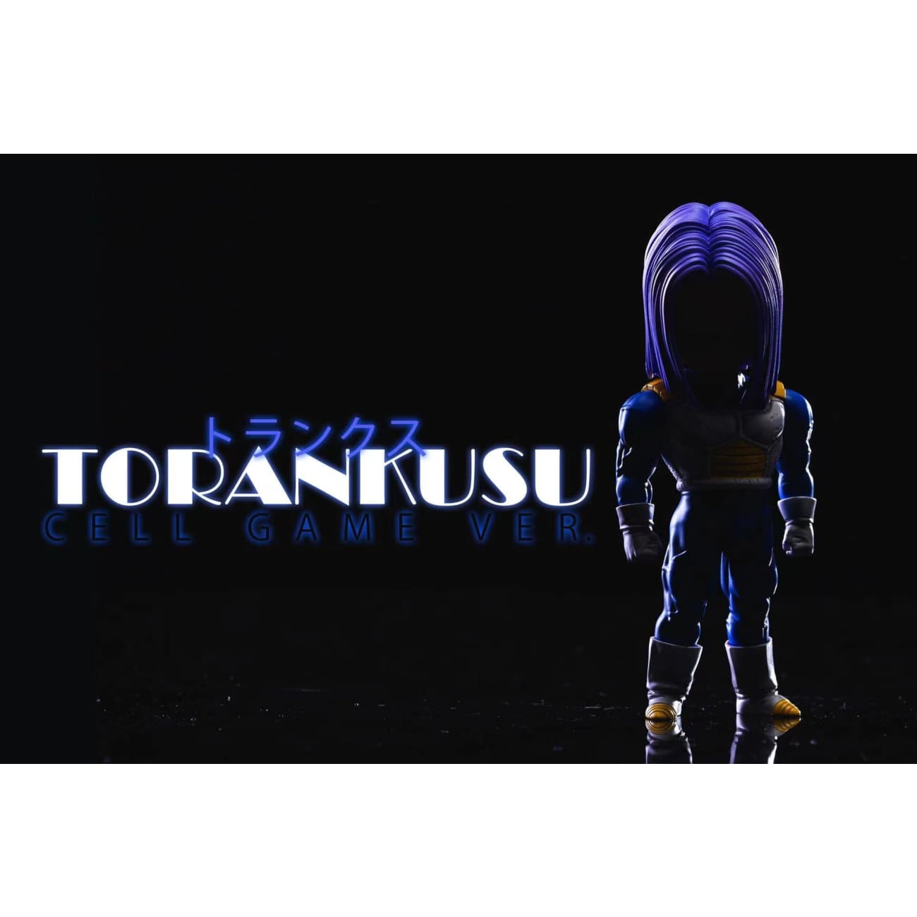 League Studio - Torankusu