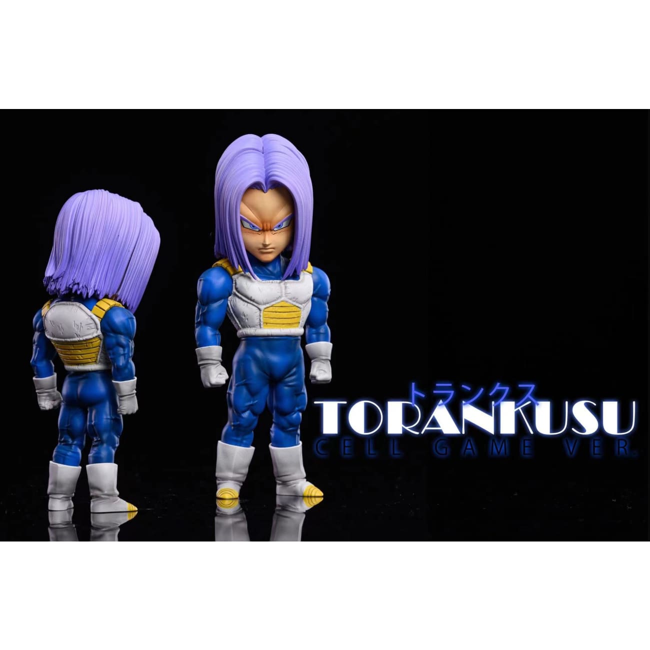 League Studio - Torankusu