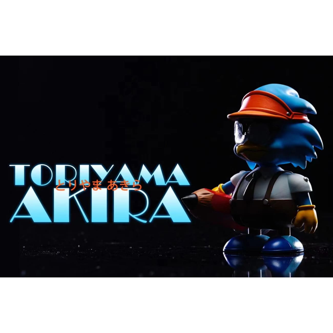 League Studio - Toriyama Akira [2 Variants]
