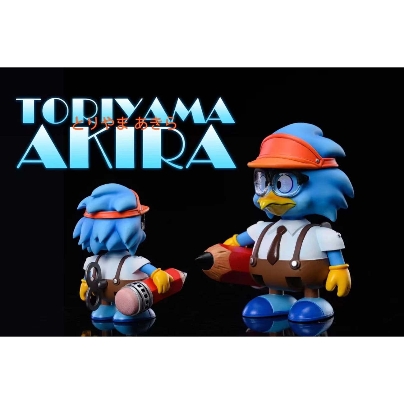 League Studio - Toriyama Akira [2 Variants]
