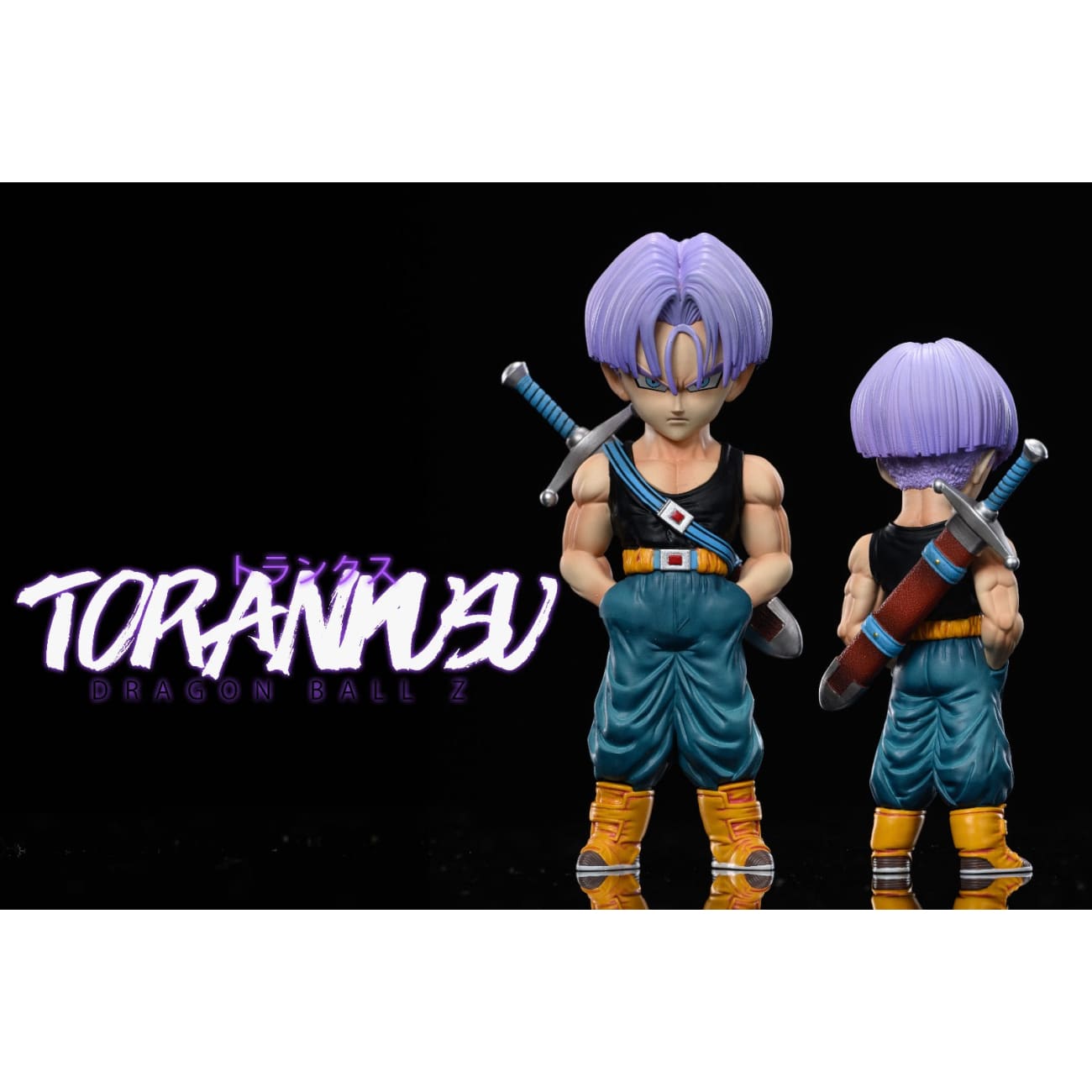 League Studio - Trunks