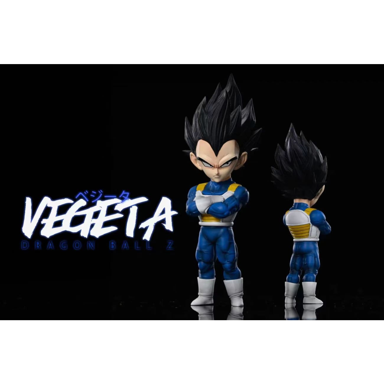 League Studio - Vegeta