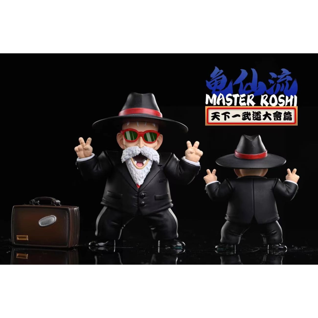 League Studio - World Tournament ver. Suits Master Roshi